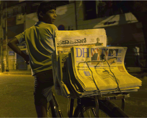 The Printers Mysore